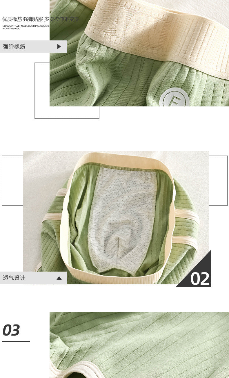 Kit 1 ou 3 Unidades de Cuecas Boxer Masculinas