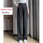 Calça Larga de Lã Engrossada Seoulish