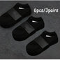 Kit de 3 ou 10 Pares de Meias Unissex de Cano Curto Comfort-Fit