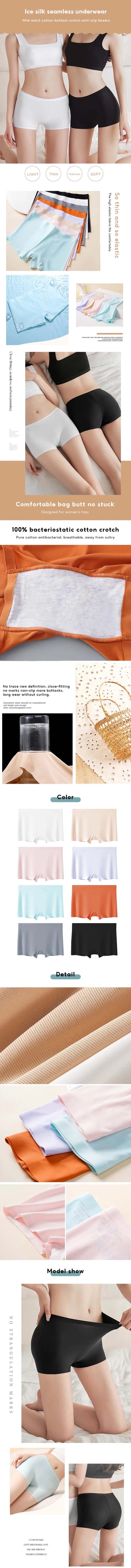 Kit 8 Calcinhas Femininas Sem Costura Ice Silk Respirável e Confortável