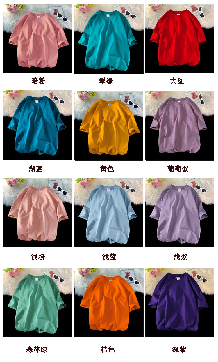 Camiseta de Manga Curta Oversized