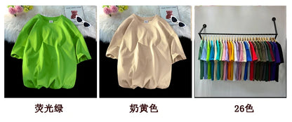 Camiseta de Manga Curta Oversized