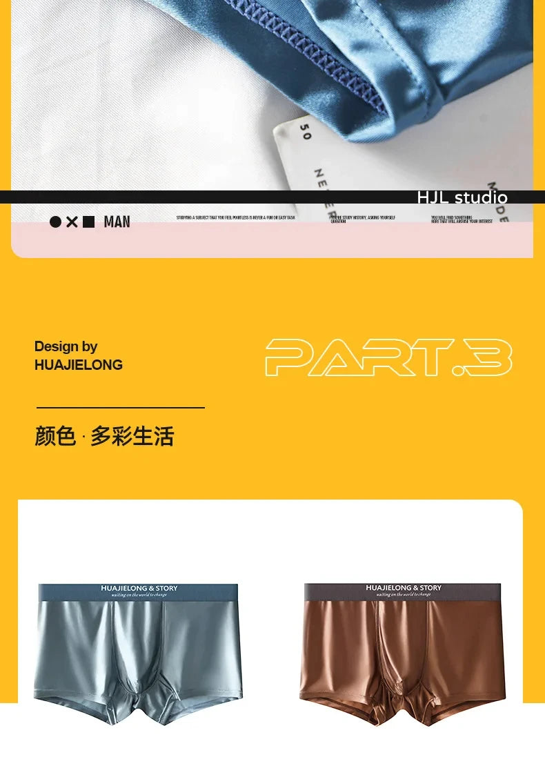 Kit 1 ou 3 Unidades de Cuecas Boxer em Seda Gelo e Cetim