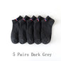 Pares de Meias Curtas (Boat Socks)
