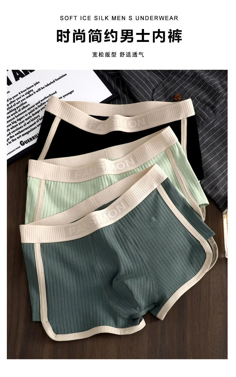 Kit 1 ou 3 Unidades de Cuecas Boxer Masculinas