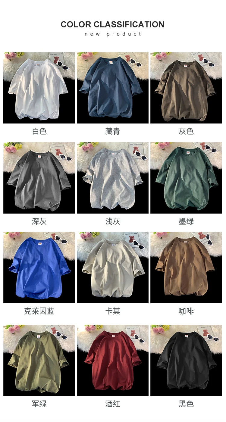 Camiseta de Manga Curta Oversized