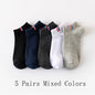 Pares de Meias Curtas (Boat Socks)